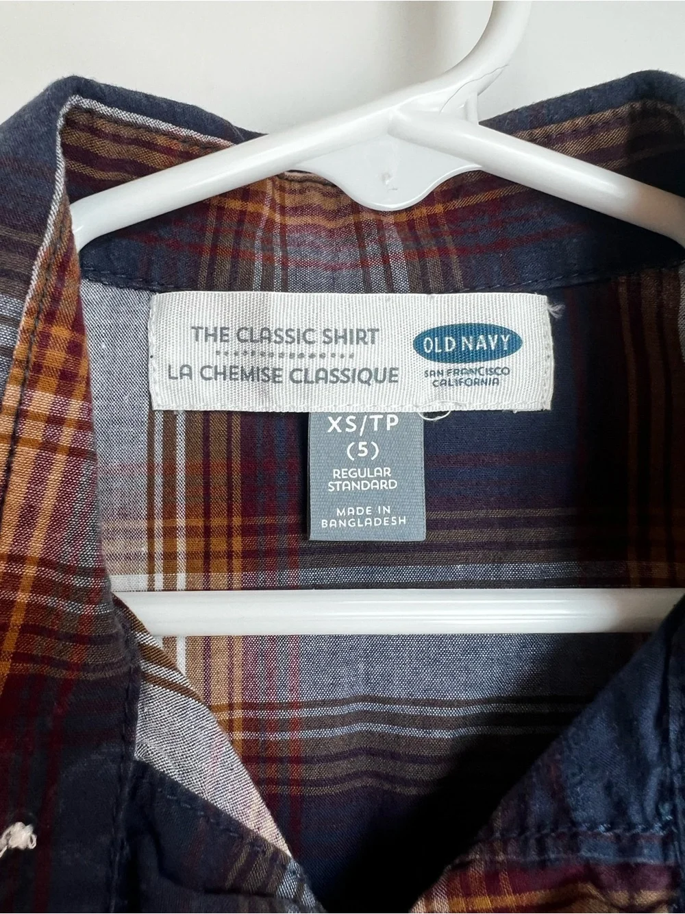 Kids Old Navy Plaid Button-Up Shirt - Navy & Brown